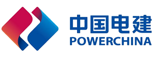 千也新材合作伙伴-中国电建(图1)