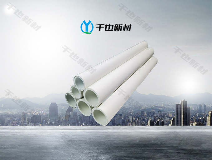 psp钢塑复合供水管(图1)