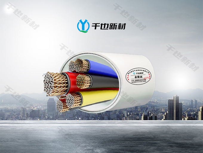 psp钢塑复合管在生产时需要注意的安全问题(图1)