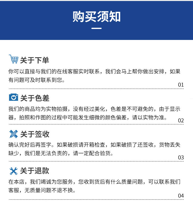 超静音排水管(图12)