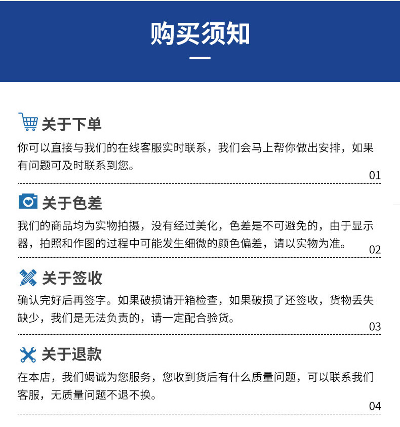 PSP钢塑复合电力管(图11)