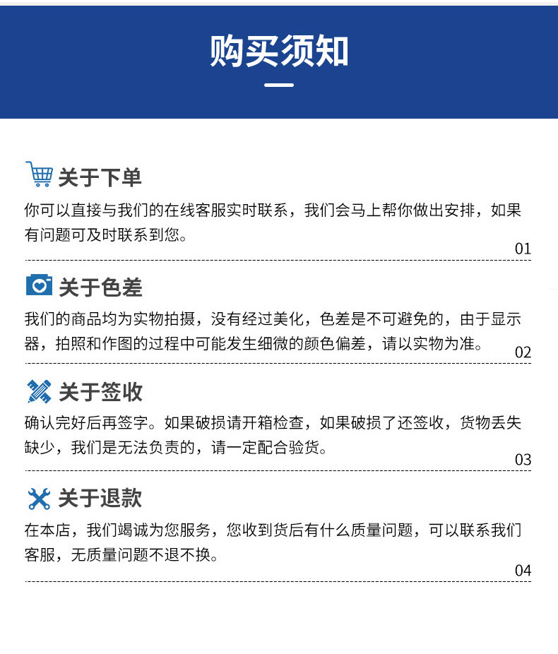 PSP电磁熔焊机(图11)